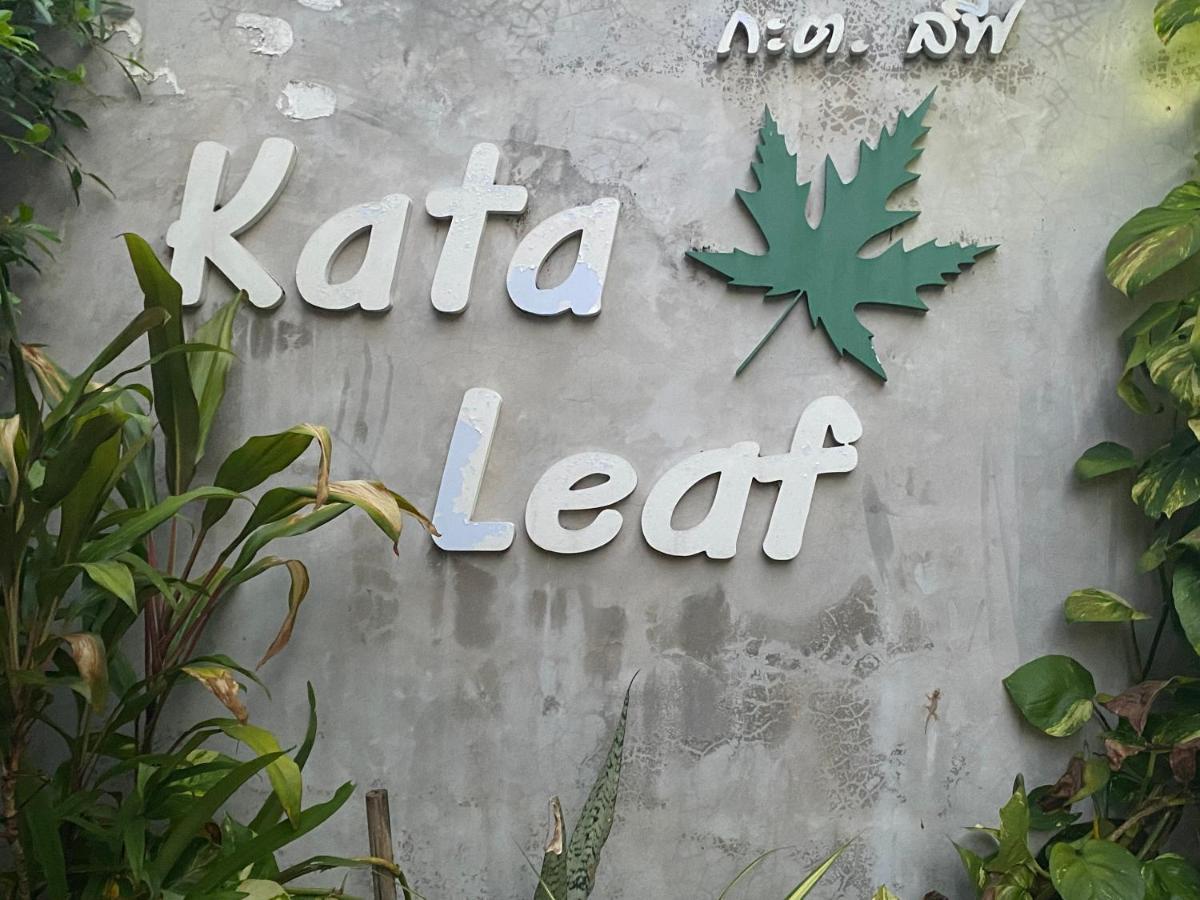 Kata Leaf Resort Phuket - Exterior foto